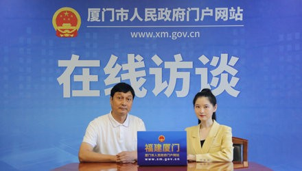 W020250910332159564732.jpg (440×250).png