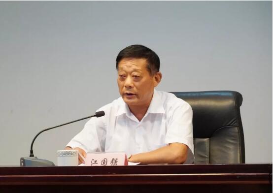 市市政园林局召开"不忘初心,牢记使命"主题教育动员部署会议