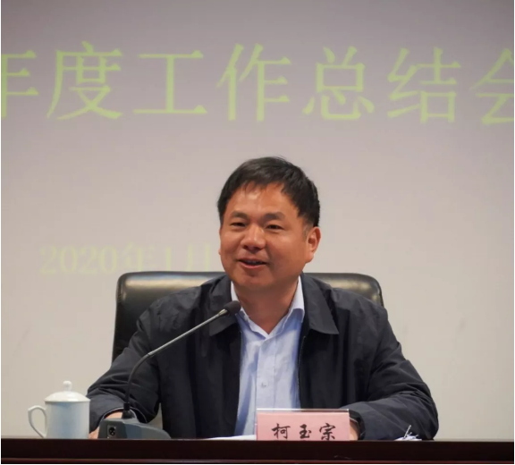 只争朝夕不负韶华市市政园林局定下2020年七项重点工作