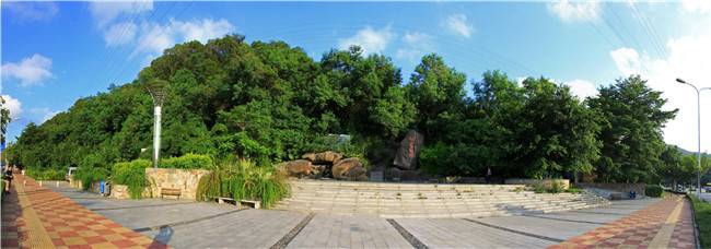 仙岳公园